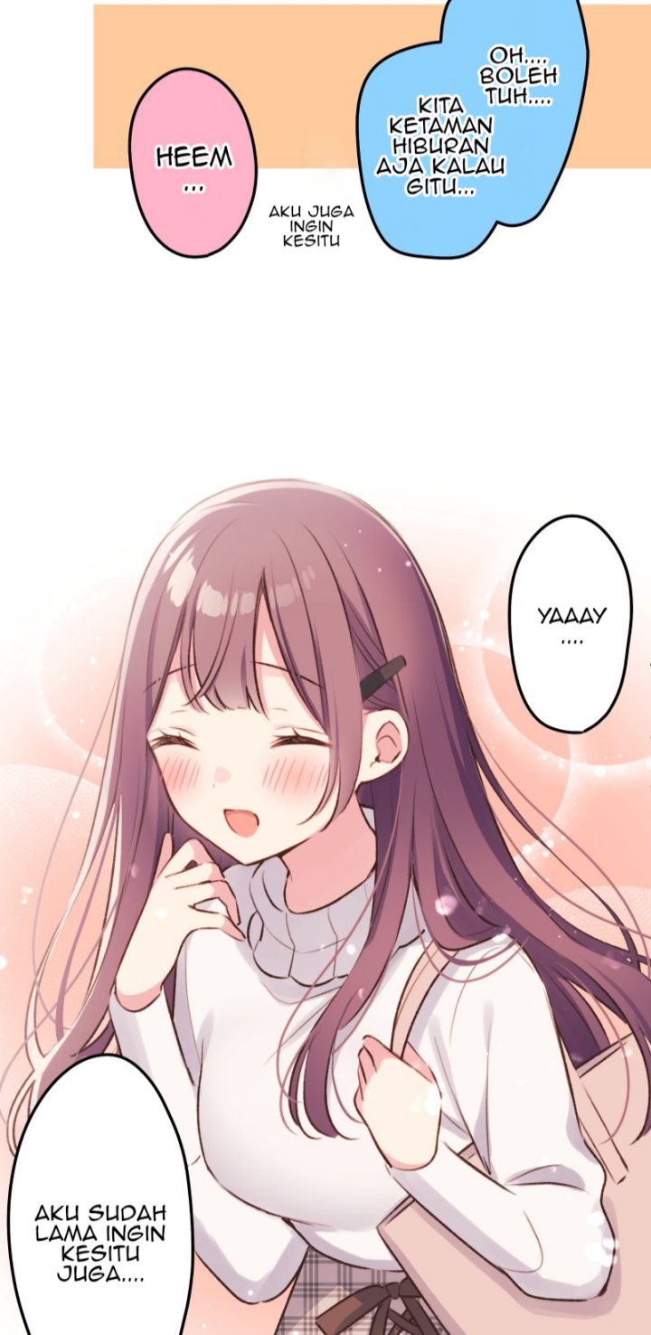 Waka-chan Is Flirty Again Chapter 103