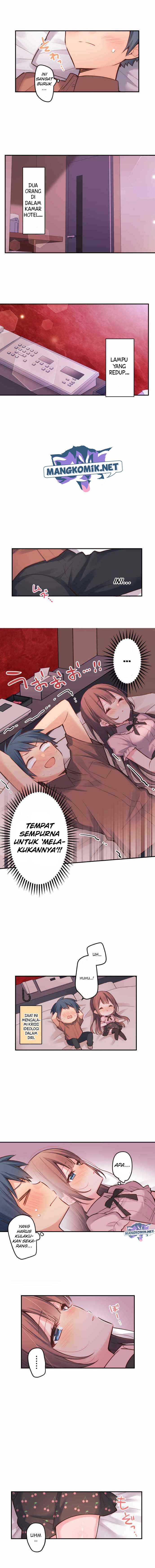 Waka-chan Is Flirty Again Chapter 11