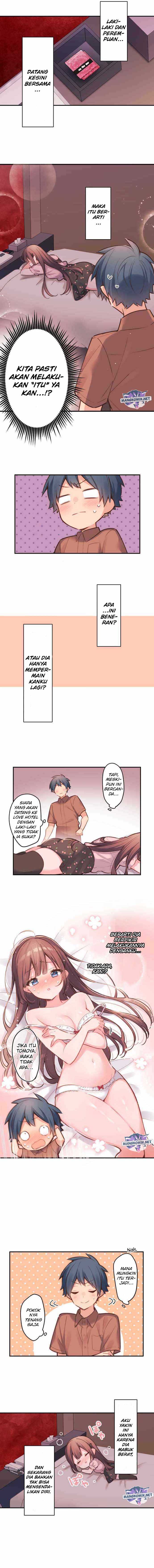 Waka-chan Is Flirty Again Chapter 11