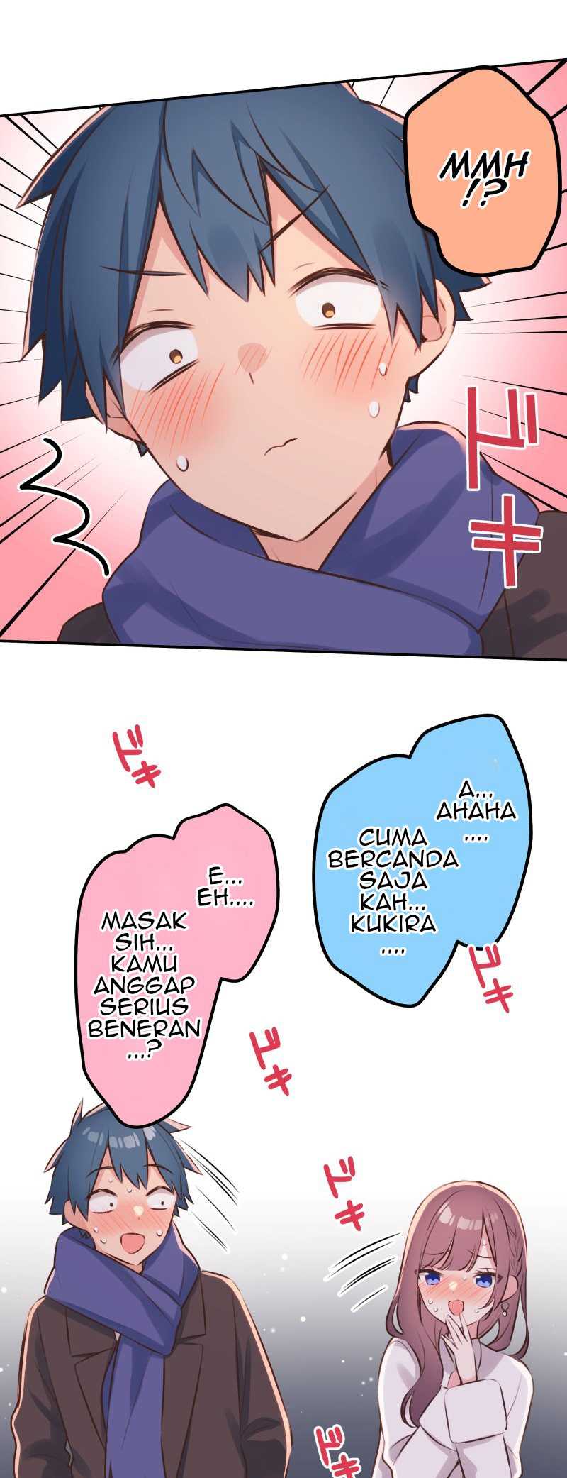 Waka-chan Is Flirty Again Chapter 112