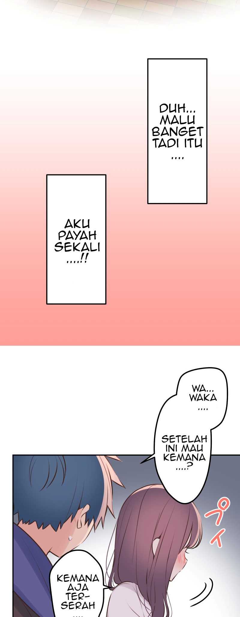 Waka-chan Is Flirty Again Chapter 113