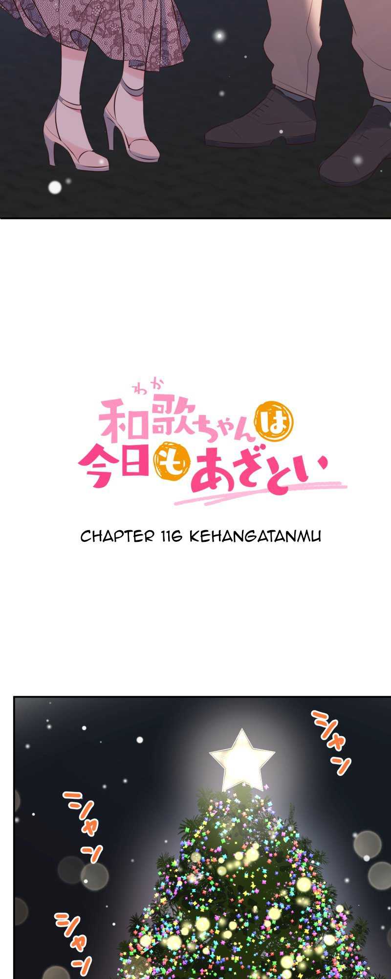 Waka-chan Is Flirty Again Chapter 116