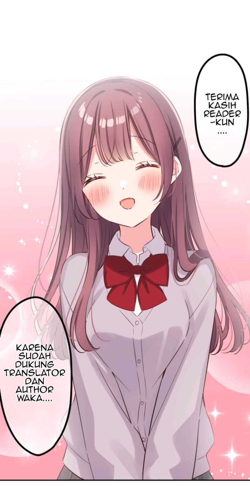 Waka-chan Is Flirty Again Chapter 119
