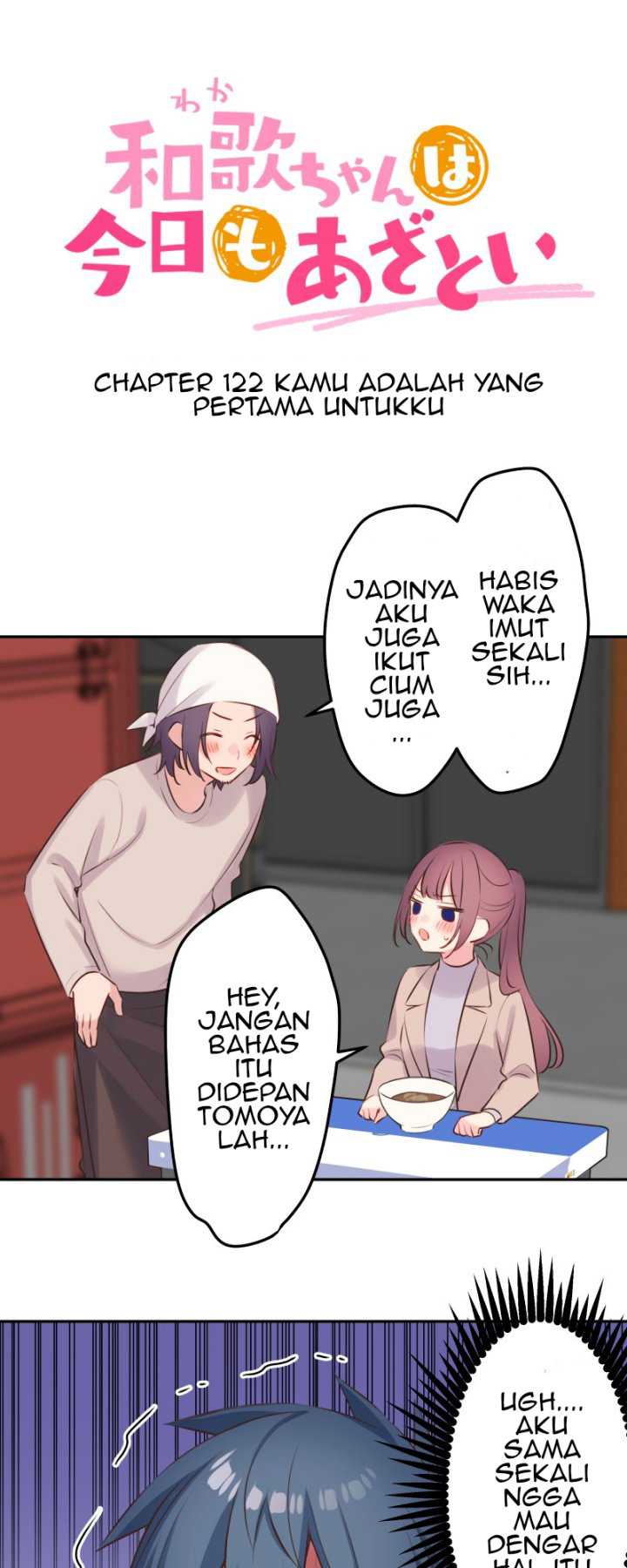 Waka-chan Is Flirty Again Chapter 122