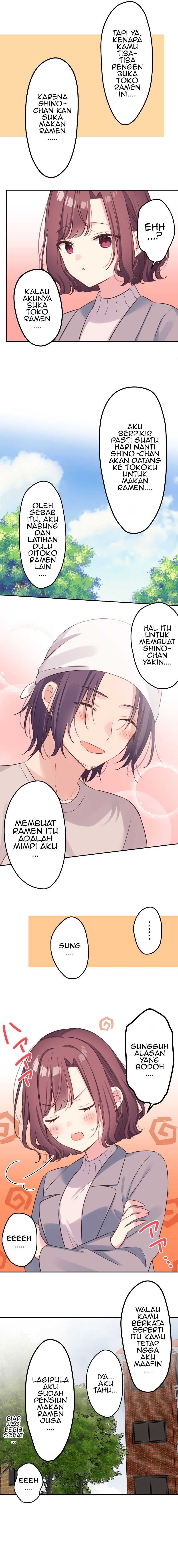 Waka-chan Is Flirty Again Chapter 123