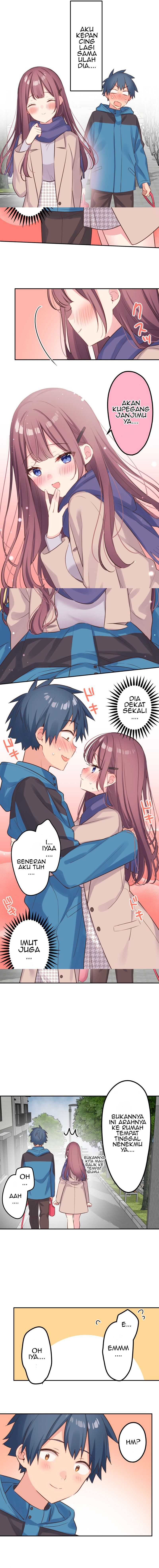 Waka-chan Is Flirty Again Chapter 124