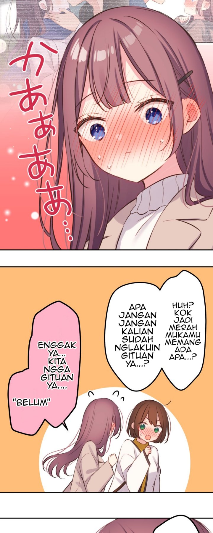 Waka-chan Is Flirty Again Chapter 125