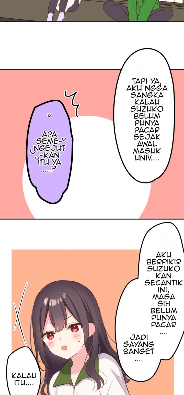 Waka-chan Is Flirty Again Chapter 131 page 31