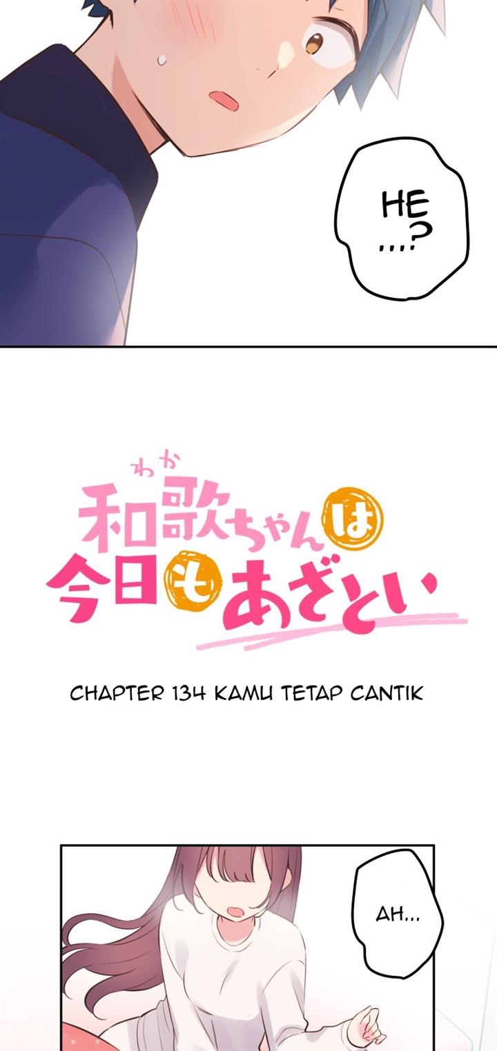 Waka-chan Is Flirty Again Chapter 134 page 4