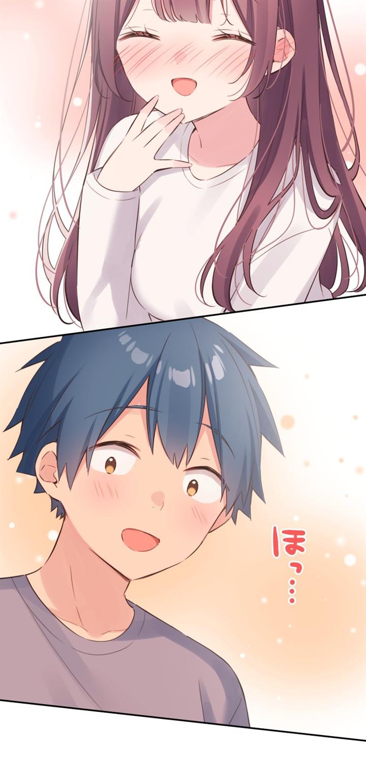 Waka-chan Is Flirty Again Chapter 134 page 24