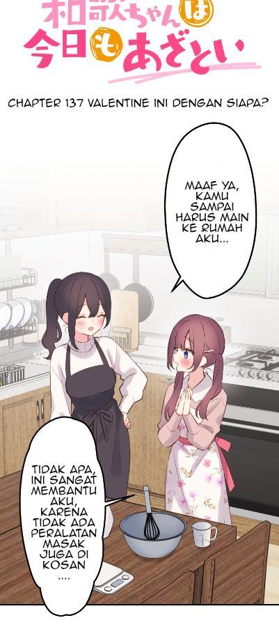 Waka-chan Is Flirty Again Chapter 137 page 4