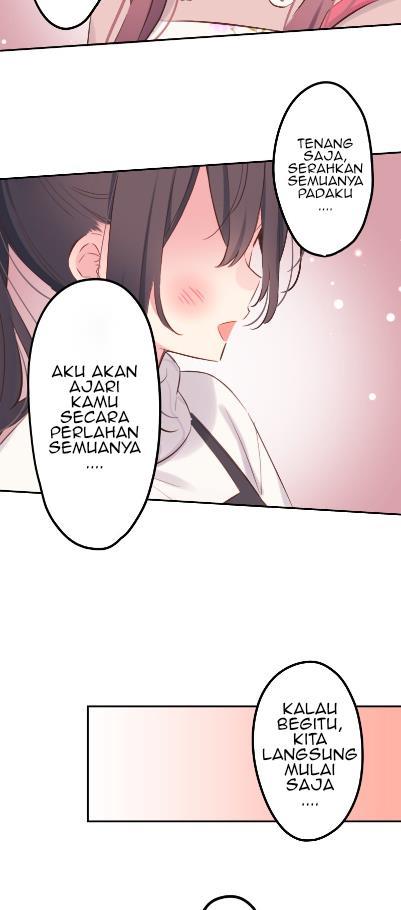 Waka-chan Is Flirty Again Chapter 137 page 2