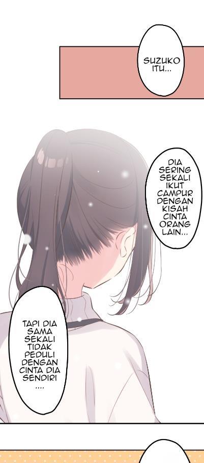 Waka-chan Is Flirty Again Chapter 137 page 26