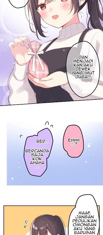 Waka-chan Is Flirty Again Chapter 137 page 33