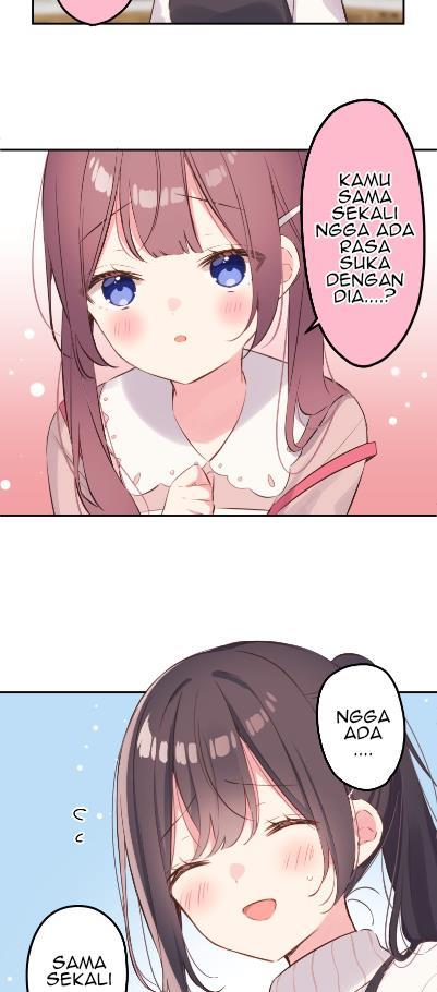Waka-chan Is Flirty Again Chapter 137 page 17