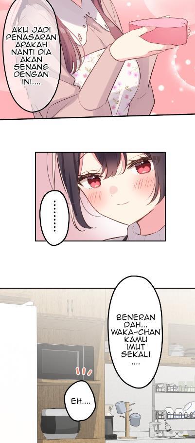 Waka-chan Is Flirty Again Chapter 137 page 31