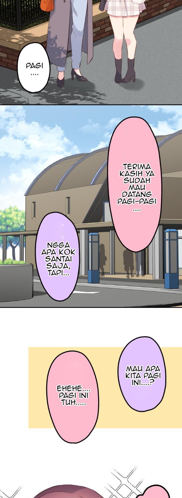 Waka-chan Is Flirty Again Chapter 138 page 5