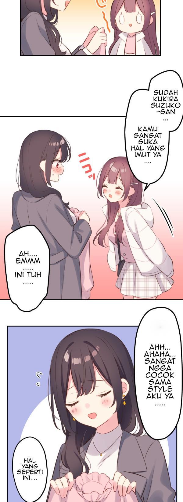 Waka-chan Is Flirty Again Chapter 138 page 12