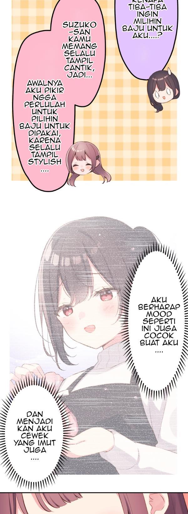 Waka-chan Is Flirty Again Chapter 138 page 7