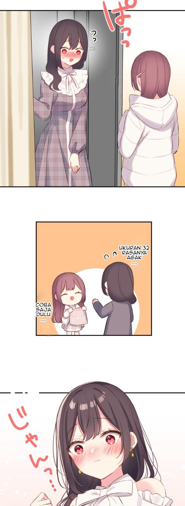 Waka-chan Is Flirty Again Chapter 138 page 14