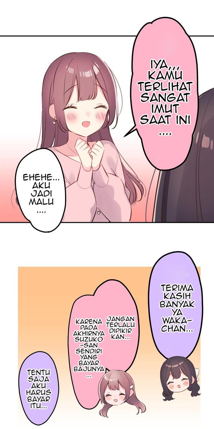 Waka-chan Is Flirty Again Chapter 138 page 21