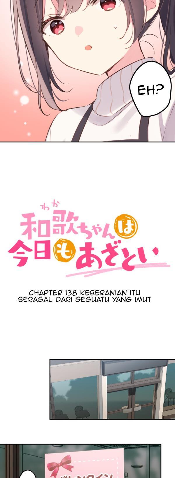 Waka-chan Is Flirty Again Chapter 138 page 2