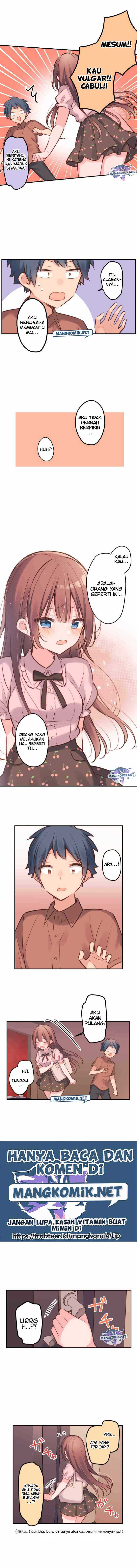 Waka-chan Is Flirty Again Chapter 14