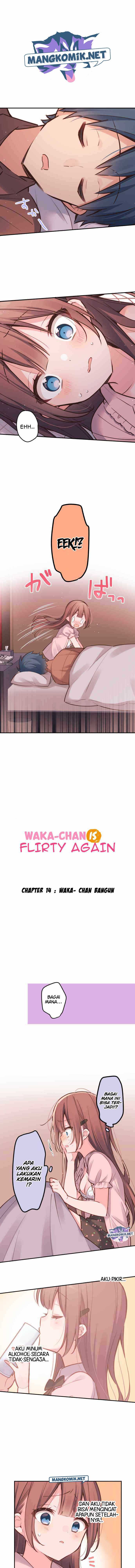 Waka-chan Is Flirty Again Chapter 14
