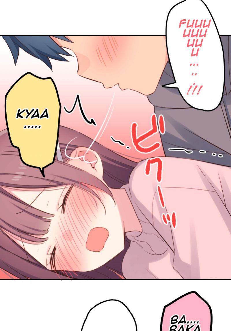 Waka-chan Is Flirty Again Chapter 143.5