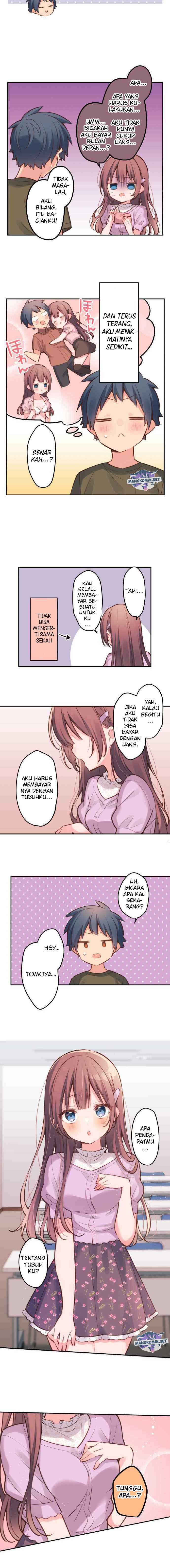 Waka-chan Is Flirty Again Chapter 17