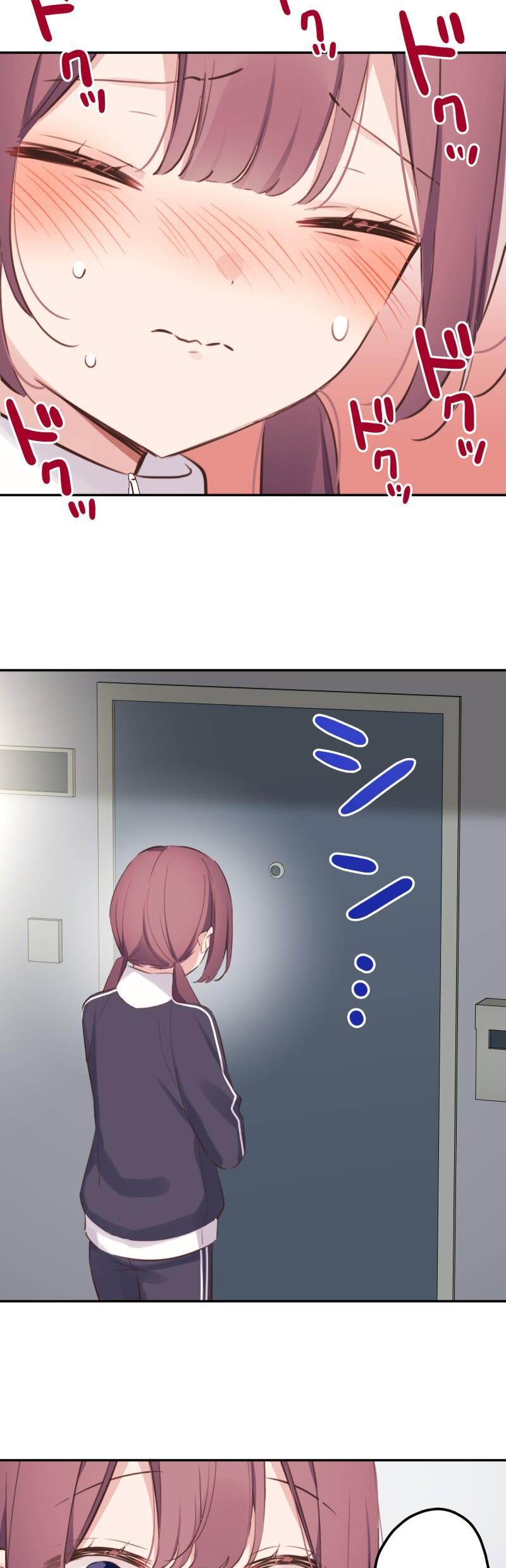 Waka-chan Is Flirty Again Chapter 185 page 27