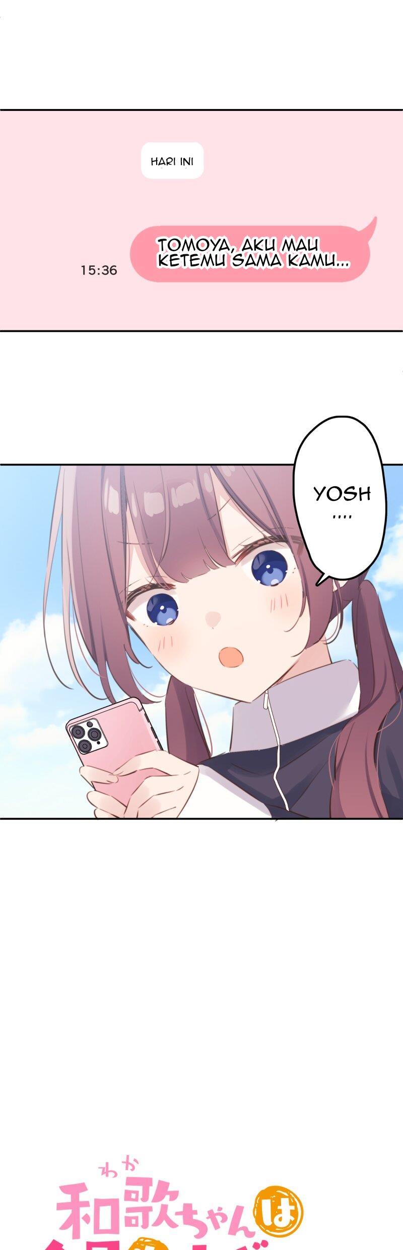 Waka-chan Is Flirty Again Chapter 185 page 1