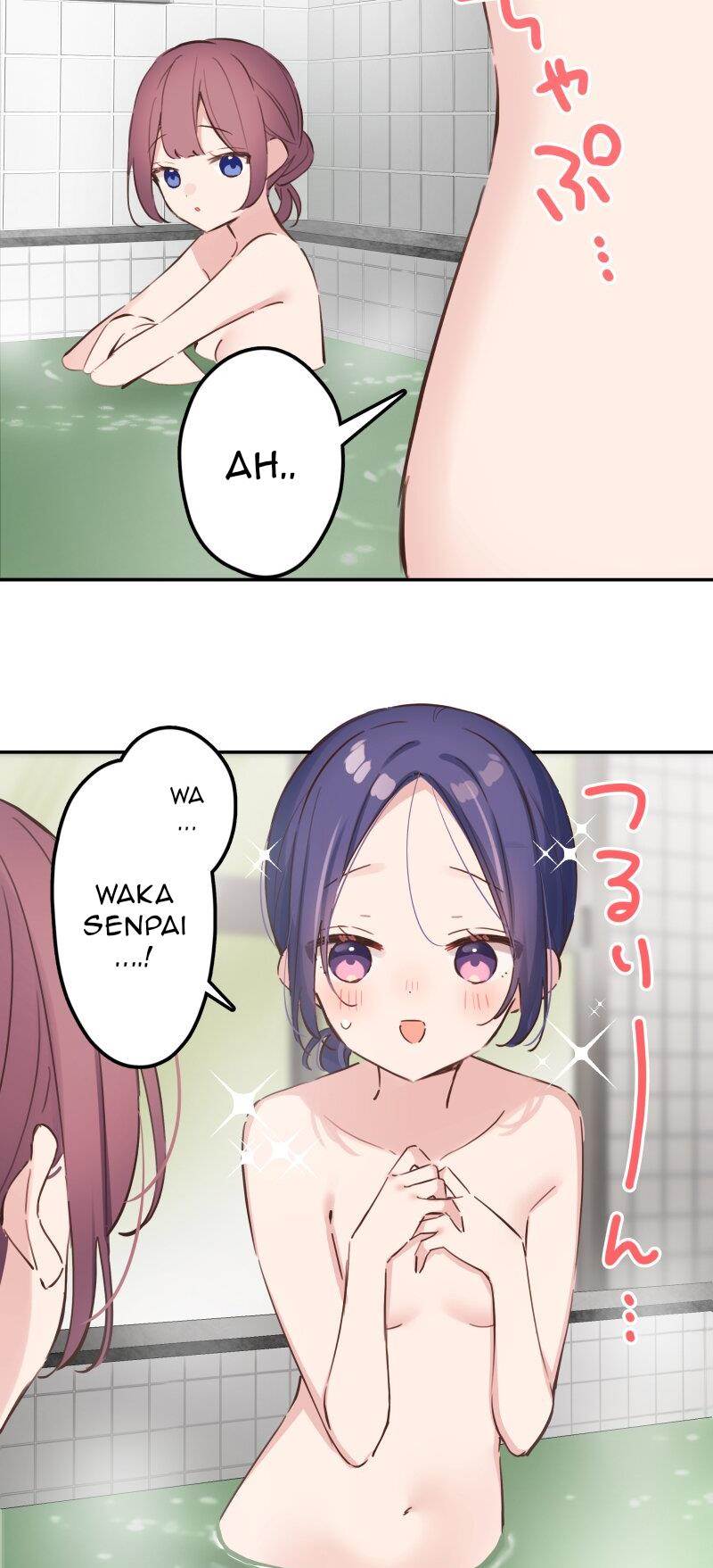 Waka-chan Is Flirty Again Chapter 204 page 9