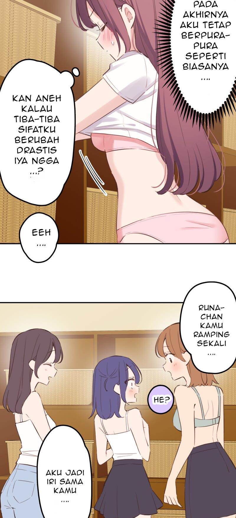 Waka-chan Is Flirty Again Chapter 204 page 7