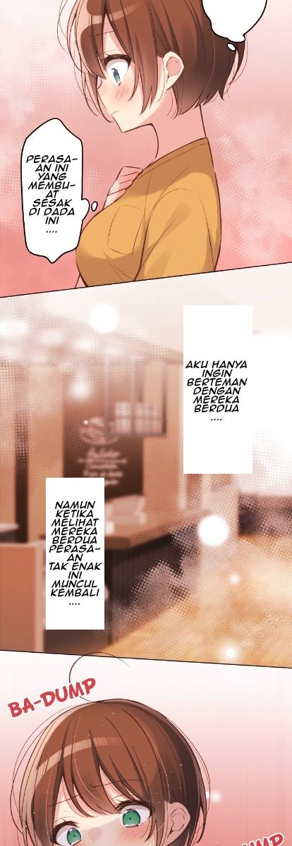 Waka-chan Is Flirty Again Chapter 27