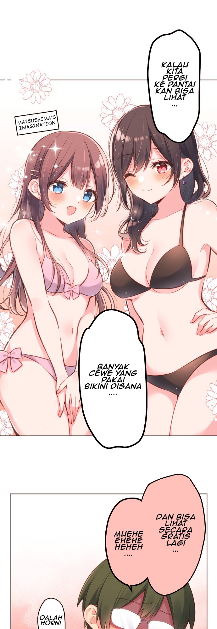 Waka-chan Is Flirty Again Chapter 31