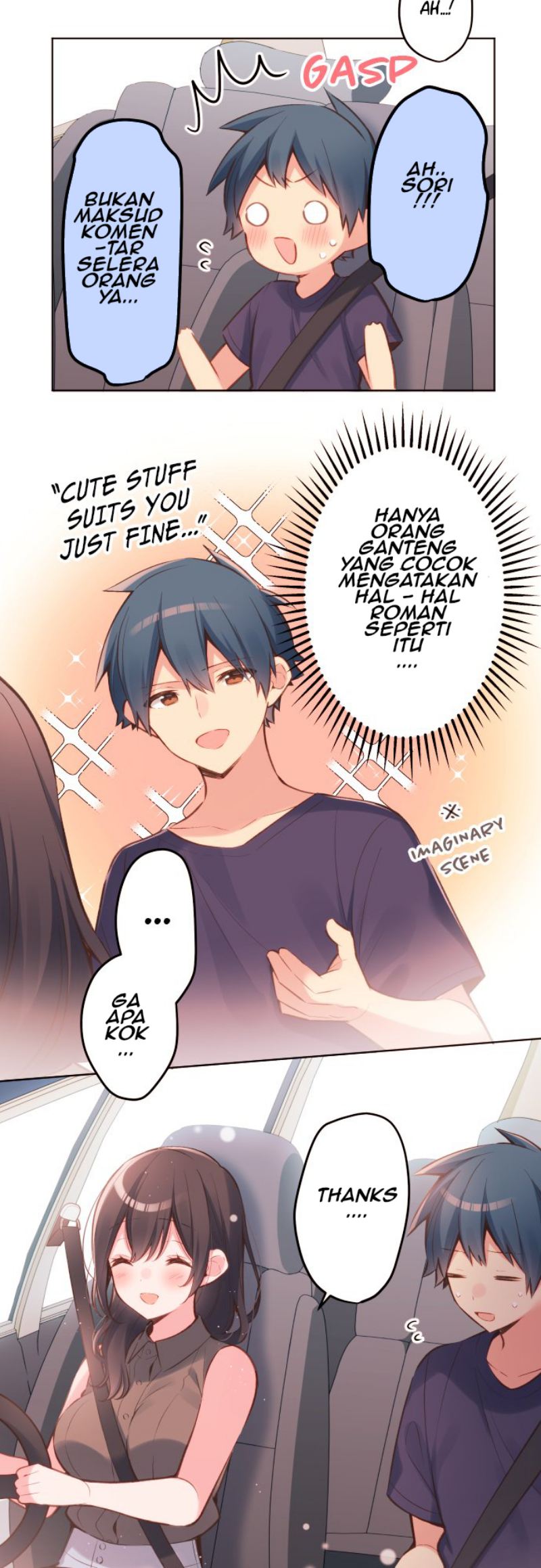 Waka-chan Is Flirty Again Chapter 33