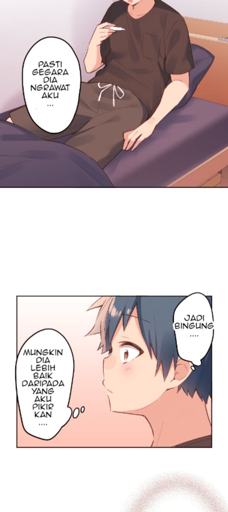 Waka-chan Is Flirty Again Chapter 44