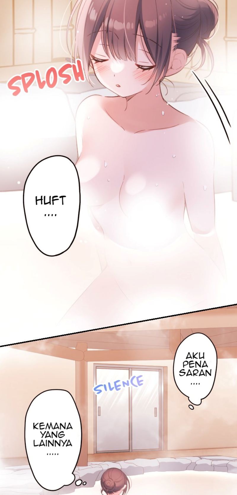 Waka-chan Is Flirty Again Chapter 49