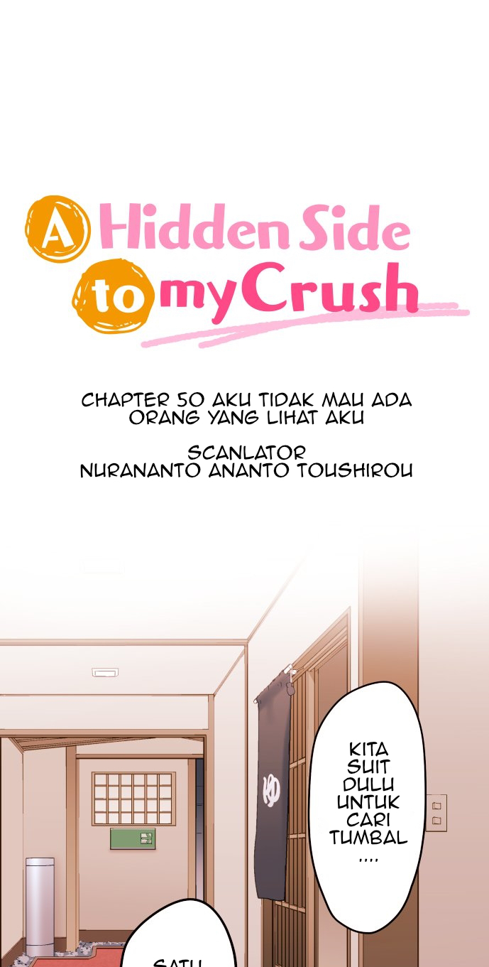 Waka-chan Is Flirty Again Chapter 50