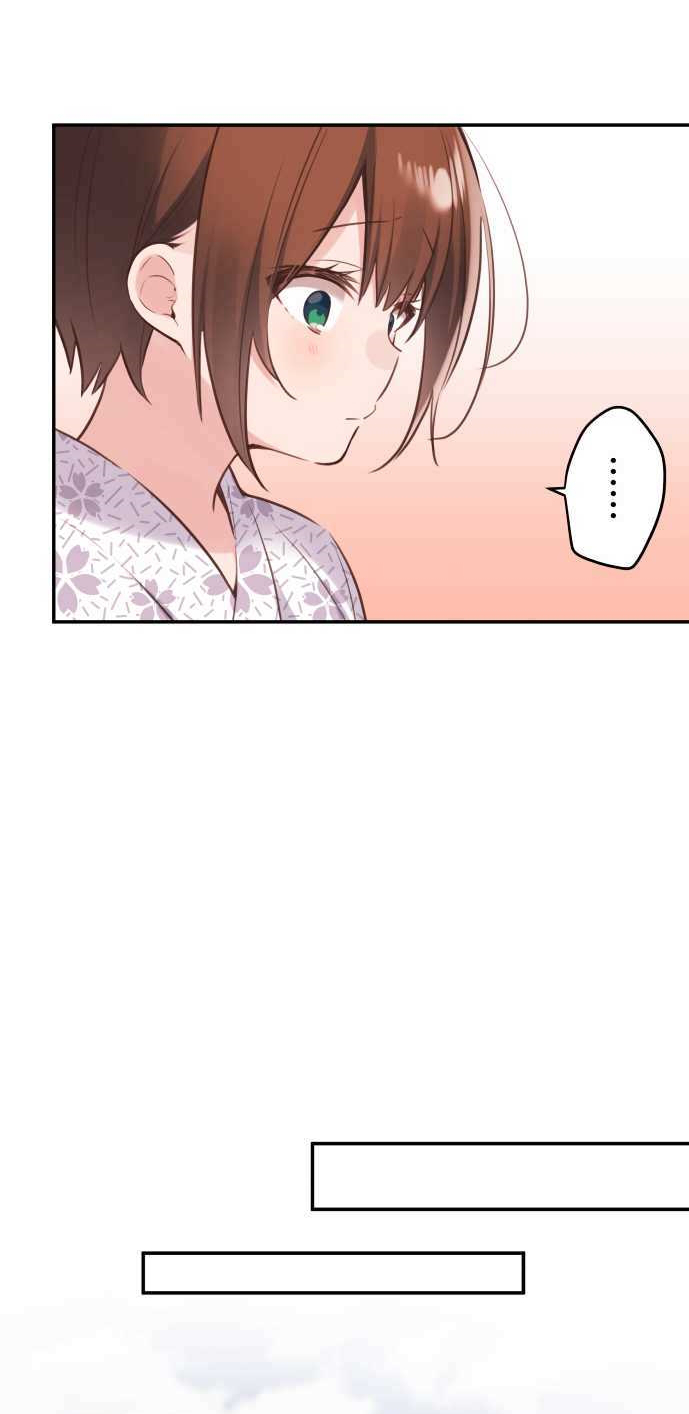 Waka-chan Is Flirty Again Chapter 52