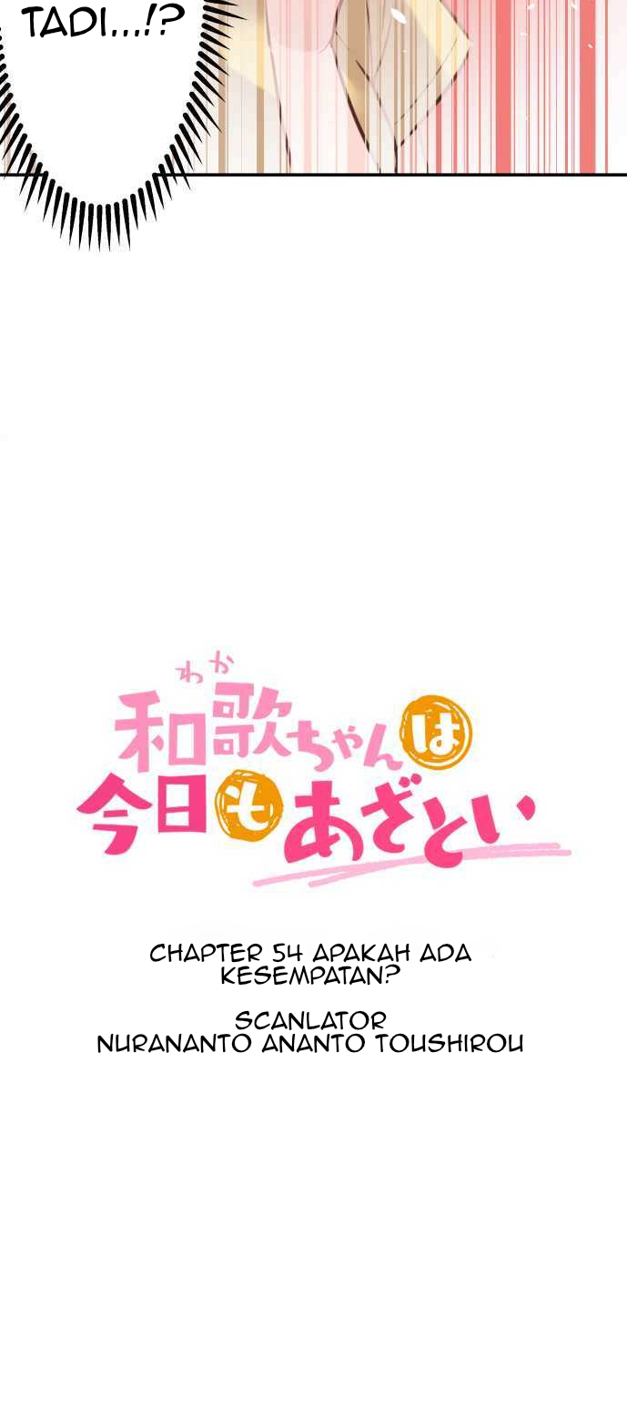 Waka-chan Is Flirty Again Chapter 54