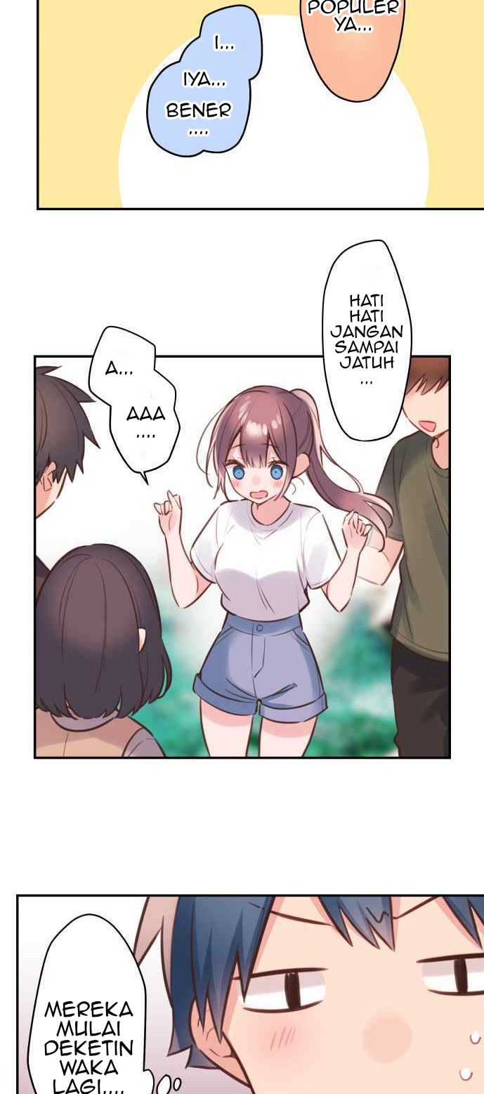 Waka-chan Is Flirty Again Chapter 54