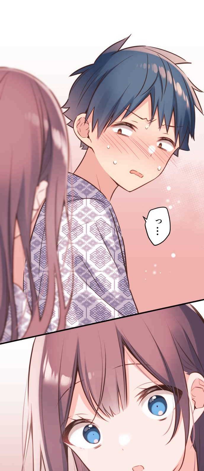 Waka-chan Is Flirty Again Chapter 55