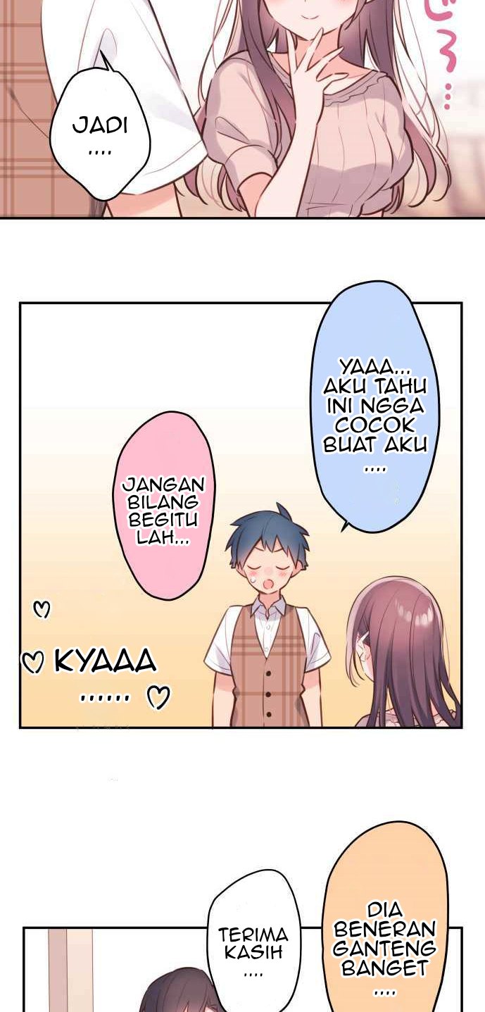 Waka-chan Is Flirty Again Chapter 56