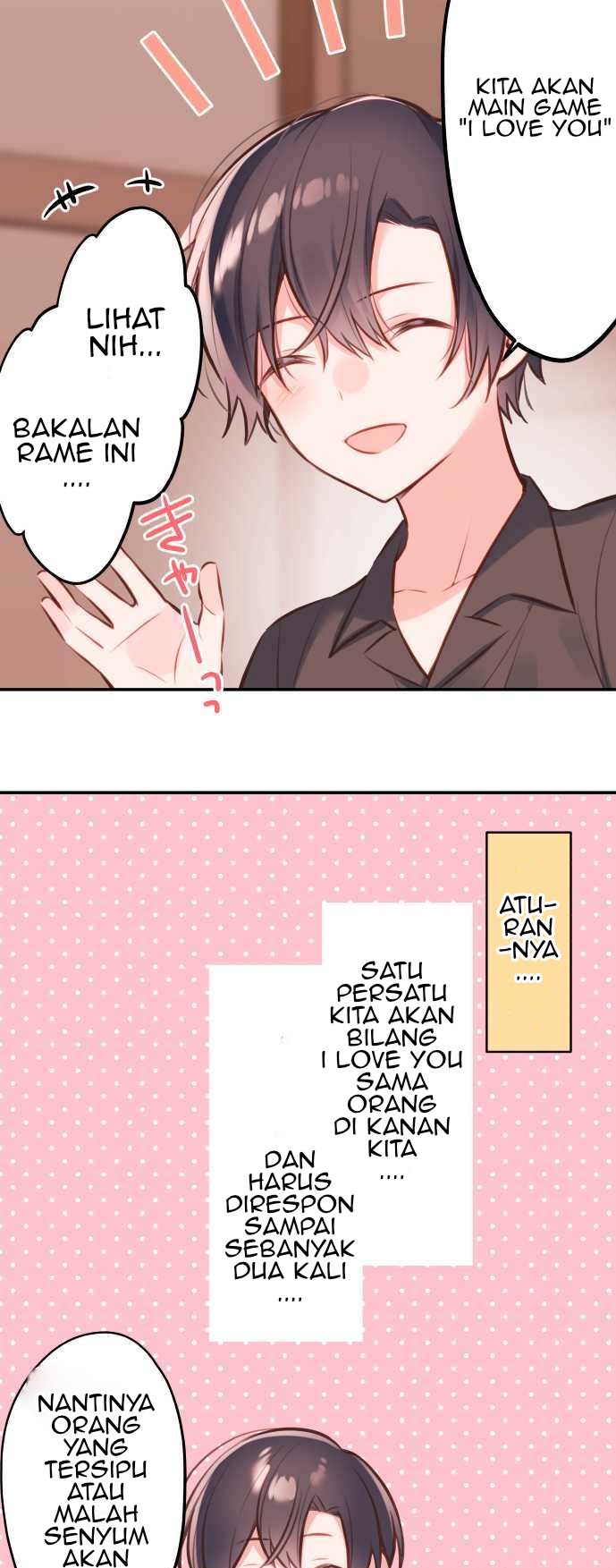 Waka-chan Is Flirty Again Chapter 58