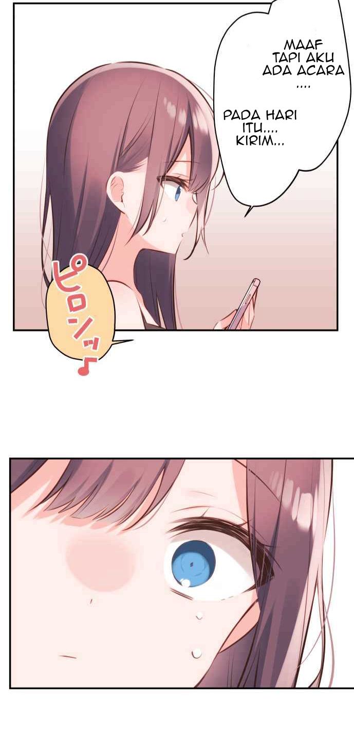 Waka-chan Is Flirty Again Chapter 61