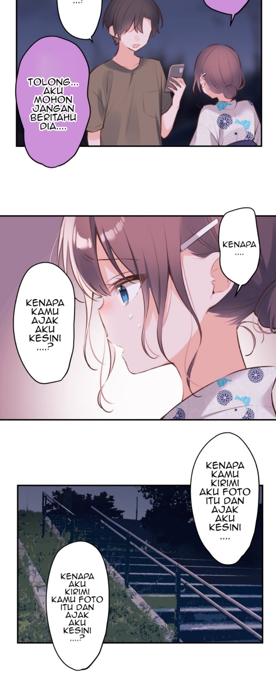 Waka-chan Is Flirty Again Chapter 63