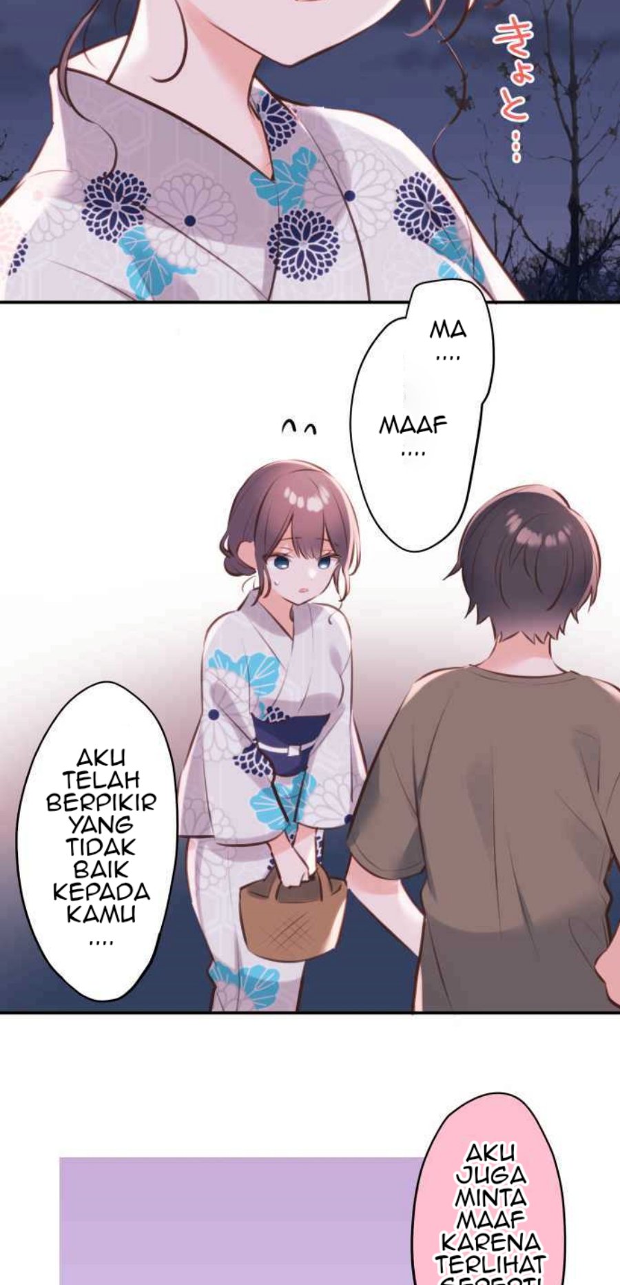 Waka-chan Is Flirty Again Chapter 64