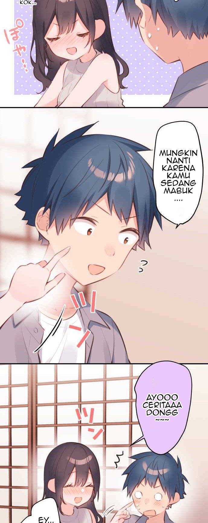Waka-chan Is Flirty Again Chapter 66
